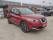 Nissan Kicks 2018
