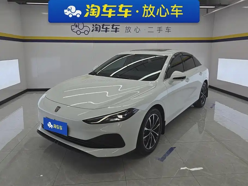 Roewe D7