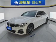 BMW 3 Series 2021