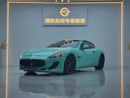 Maserati GranTurismo 2011