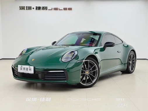 Porsche 911 2024