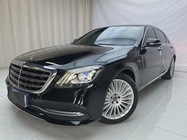 Mercedes-Benz S-Class 2020