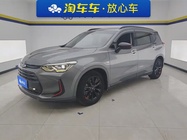 Chevrolet Volando 2019