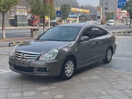 Nissan Sylphy 2017