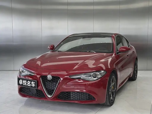 Alfa Romeo Giulia 2020