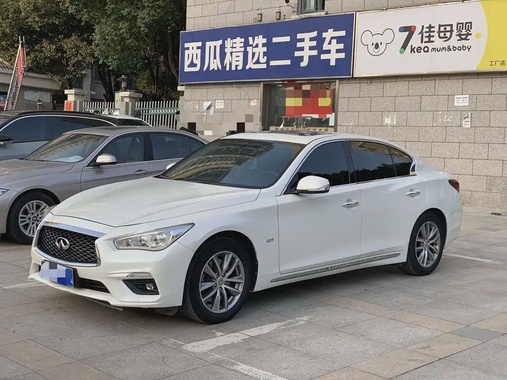 Infiniti Q50 2019