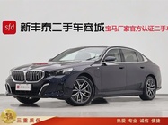 BMW i5 2025