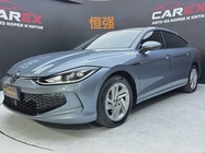 Volkswagen Lamando 2025