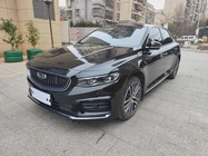 Geely Xingrui 2020