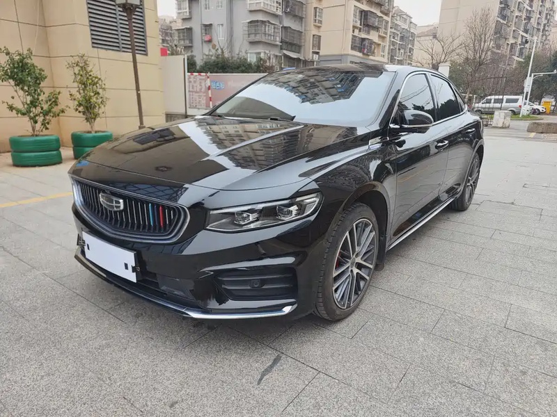 Geely Xingrui