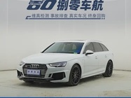 Audi A4 2020