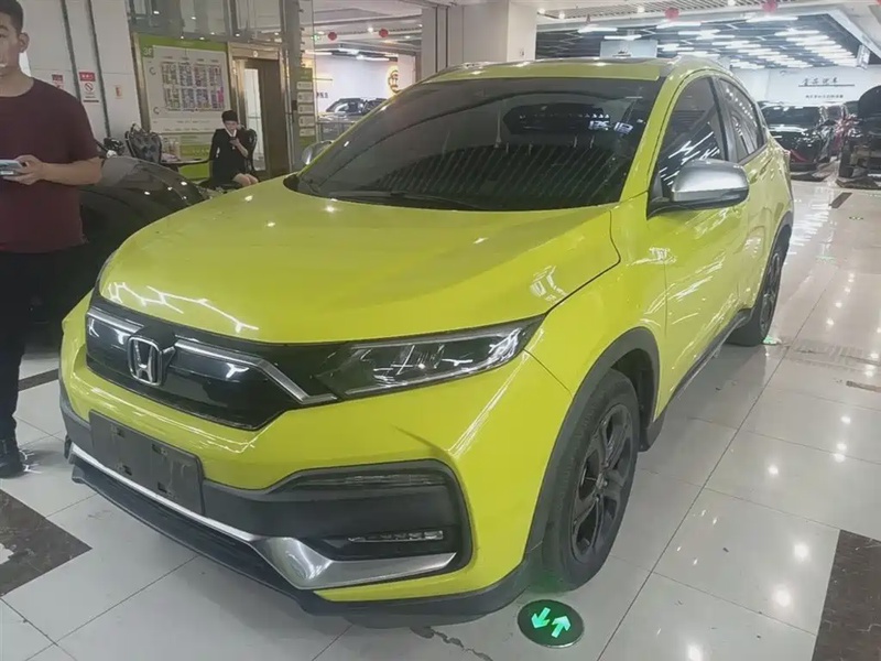 Honda XR-V