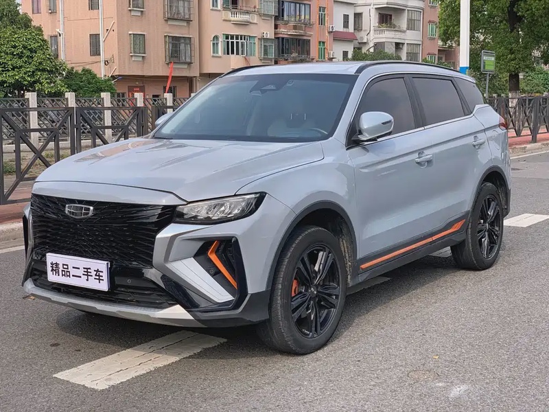 Geely Boyue