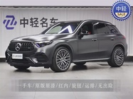 Mercedes-Benz GLC-Class 2024