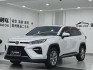 Toyota Wildlander 2023