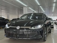 Volkswagen Lamando 2023