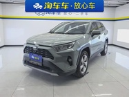 Toyota RAV4 2020