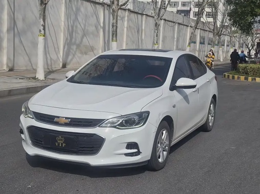 Chevrolet Cavalier 2019