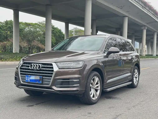 Audi Q7 2018