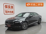 Volvo S90 2021