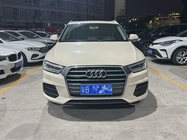 Audi Q3 2017