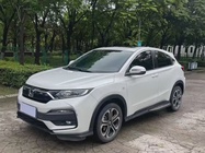 Honda XR-V 2020