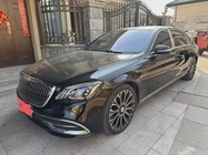 Mercedes-Benz S-Class 2020