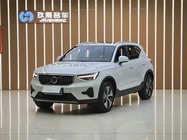 Volvo XC40 2023
