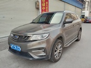 Geely Boyue 2018