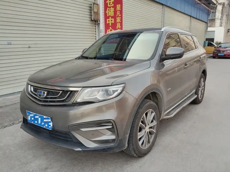 Geely Boyue