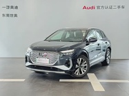Audi Q4 e-tron 2024