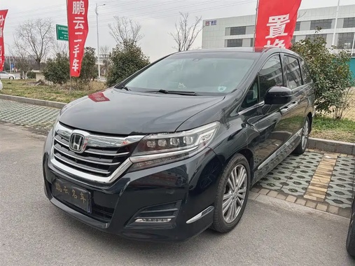 Honda Elysion 2018