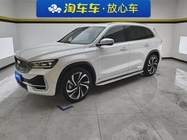 Geely Xingyue L 2022