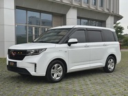 Wuling Hongguang 2020
