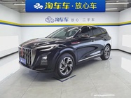 Hongqi HS3 2024