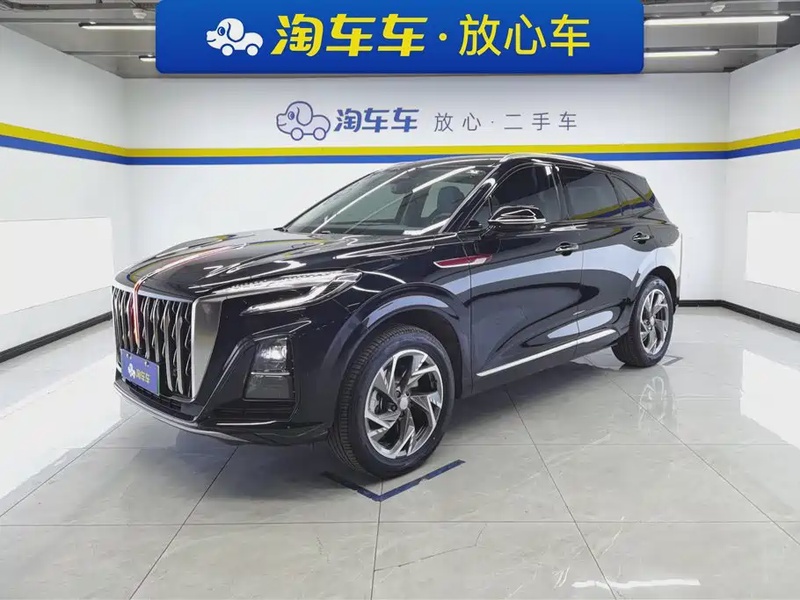Hongqi HS3