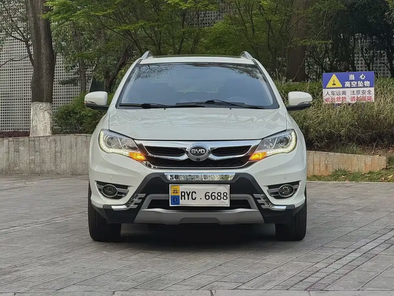 BYD S7