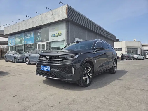 Volkswagen Tavendor 2024