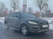 Audi Q7 2015