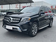 Mercedes-Benz GLS-Class 2020