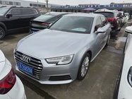 Audi A4 2017