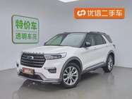 Ford Explorer 2022