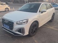 Audi Q2 2024