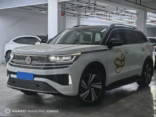 Volkswagen Tavendor 2024