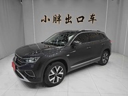 Volkswagen Tayron 2023