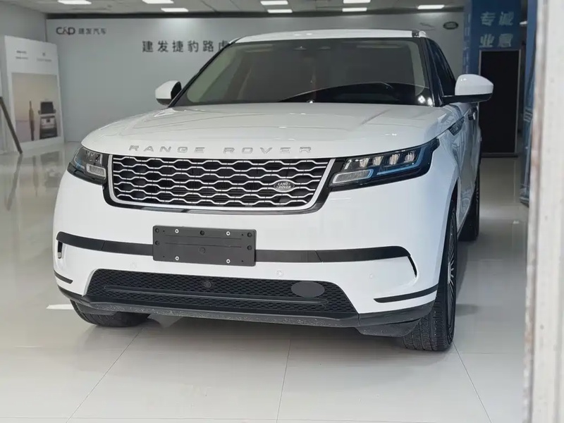 Land Rover Velar