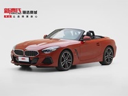 BMW Z4 2023