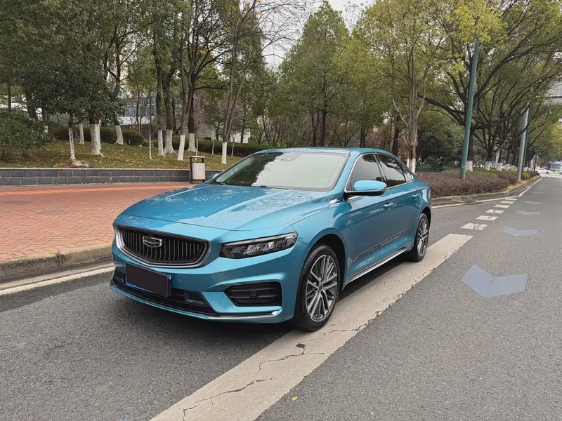 Geely Xingrui