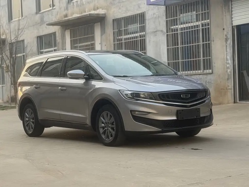 Geely Jia Ji 2020
