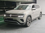 Volkswagen Teramont 2022